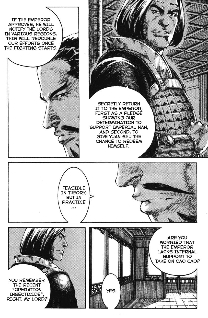 Read The Ravages of Time EN Manga Online