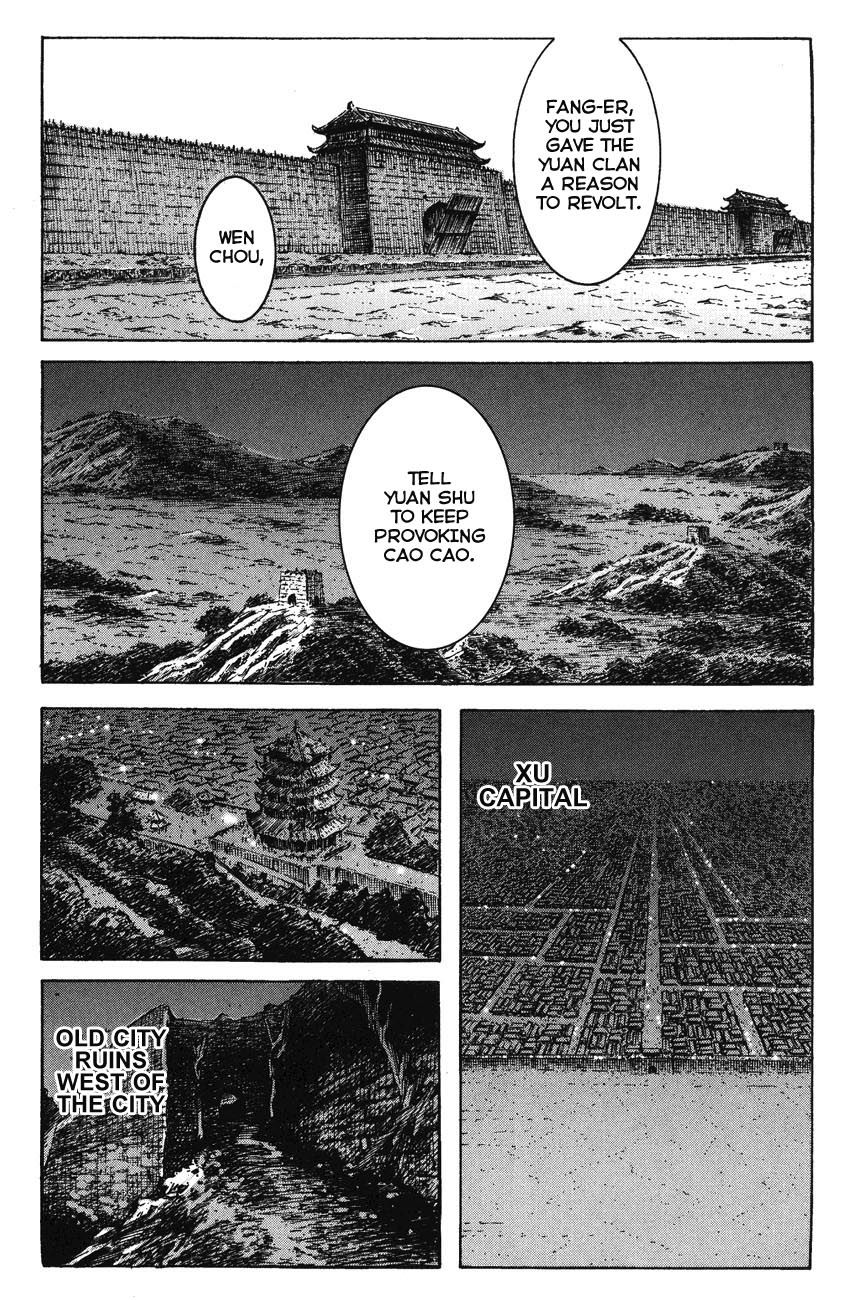 Read The Ravages of Time EN Manga Online
