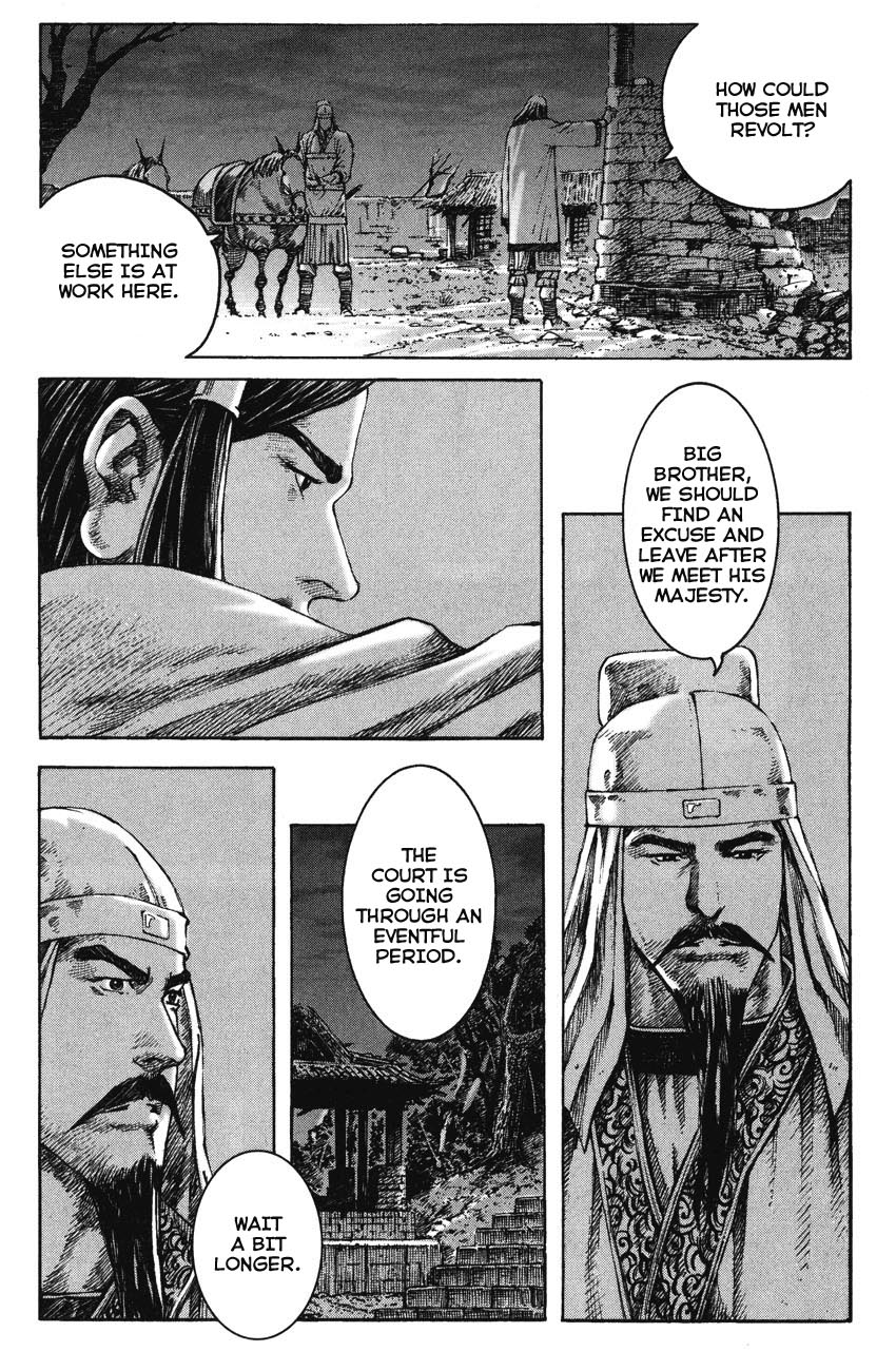 Read The Ravages of Time EN Manga Online