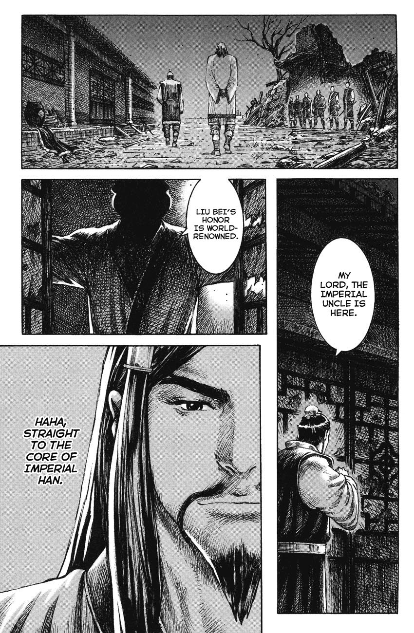 Read The Ravages of Time EN Manga Online