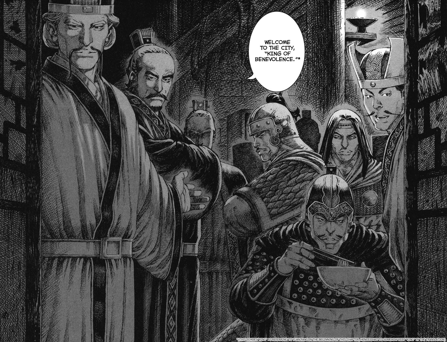 Read The Ravages of Time EN Manga Online