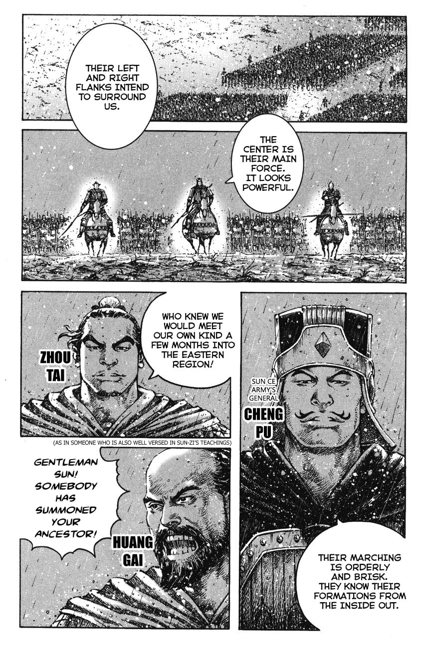 Read The Ravages of Time EN Manga Online