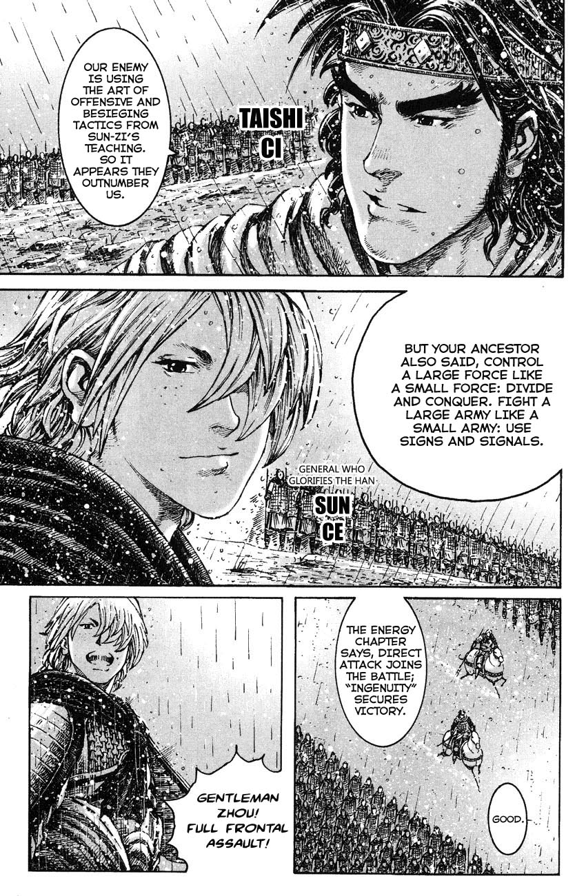 Read The Ravages of Time EN Manga Online