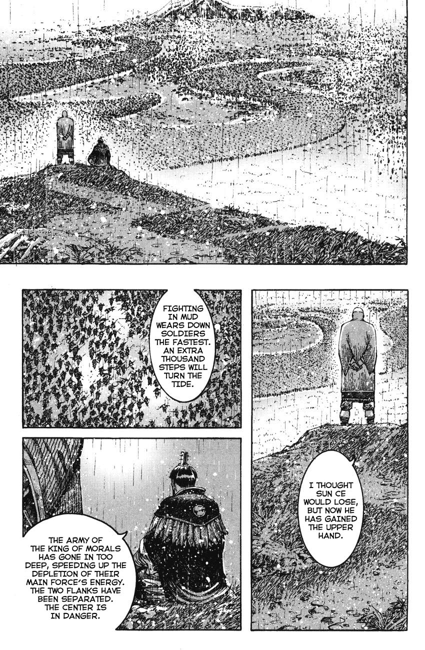 Read The Ravages of Time EN Manga Online