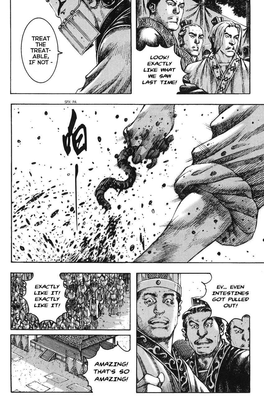 Read The Ravages of Time EN Manga Online