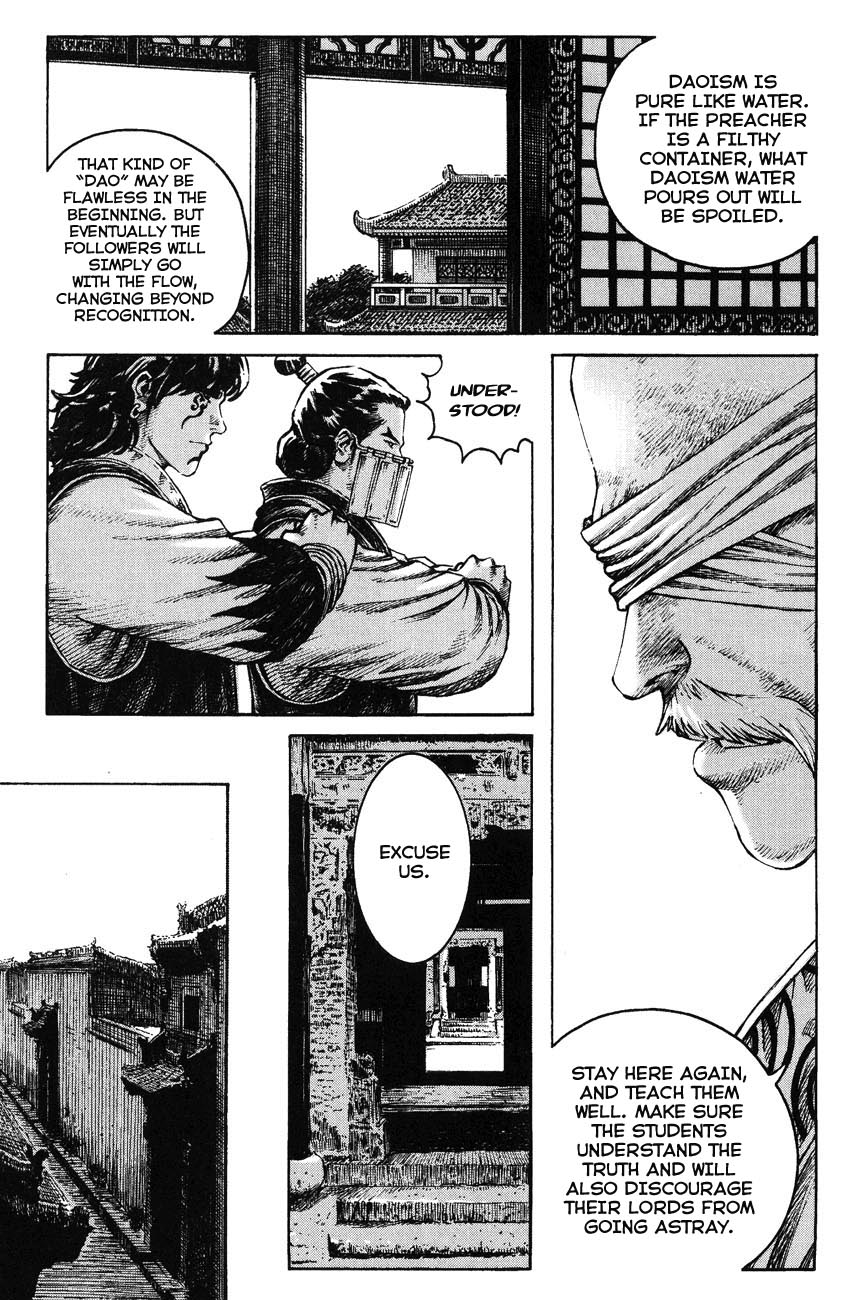 Read The Ravages of Time EN Manga Online