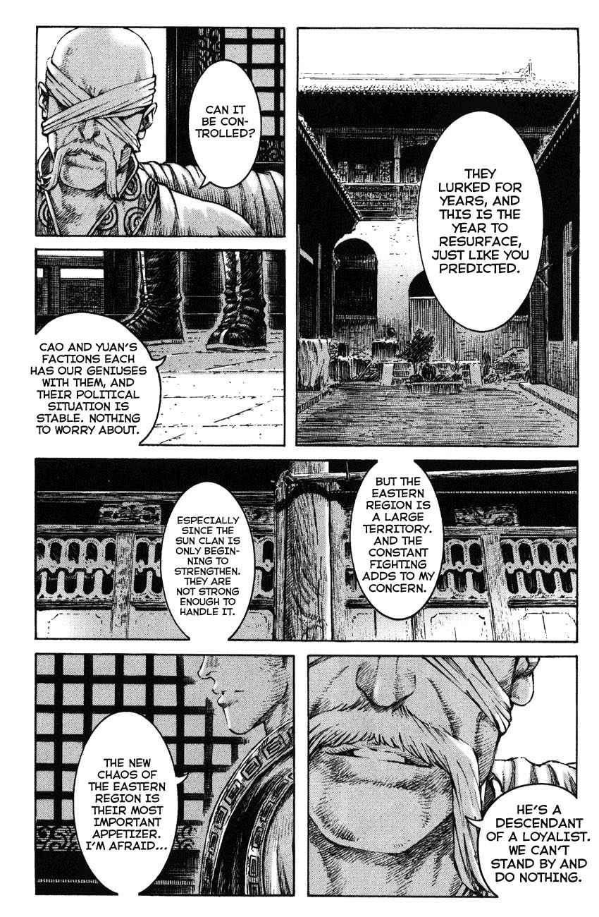 Read The Ravages of Time EN Manga Online