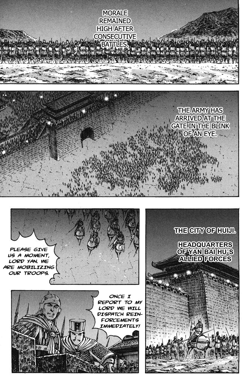 Read The Ravages of Time EN Manga Online