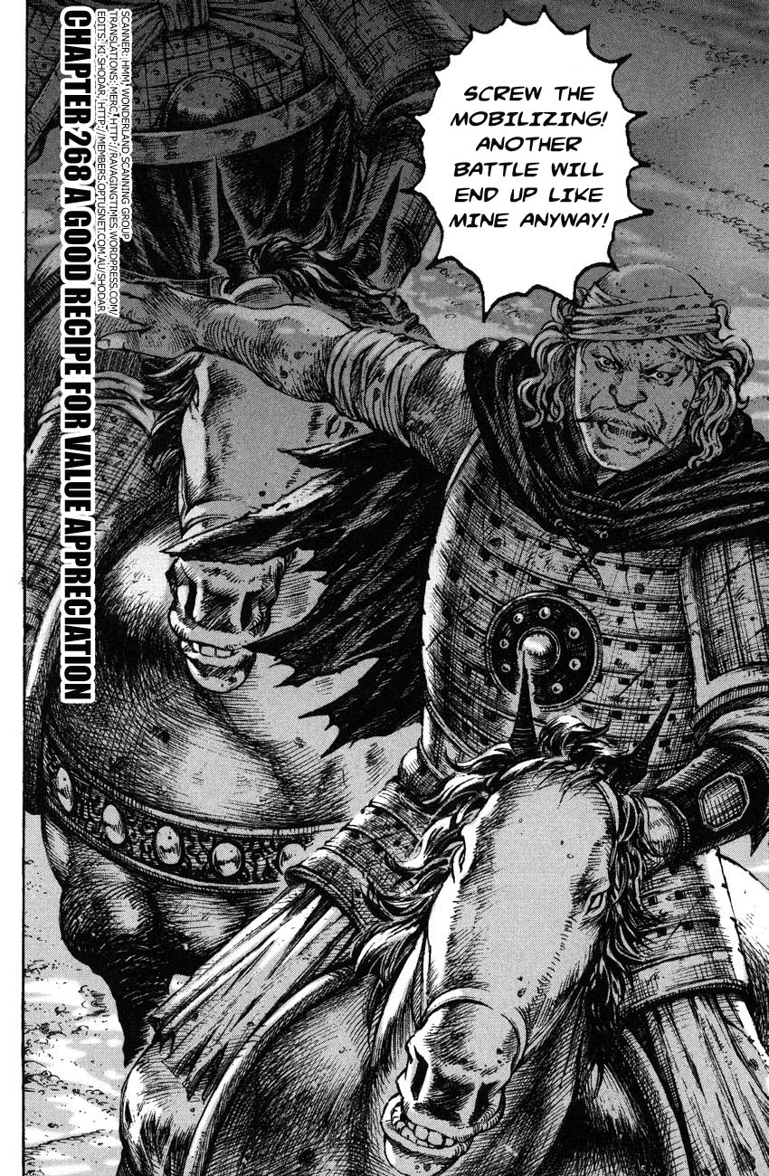 Read The Ravages of Time EN Manga Online