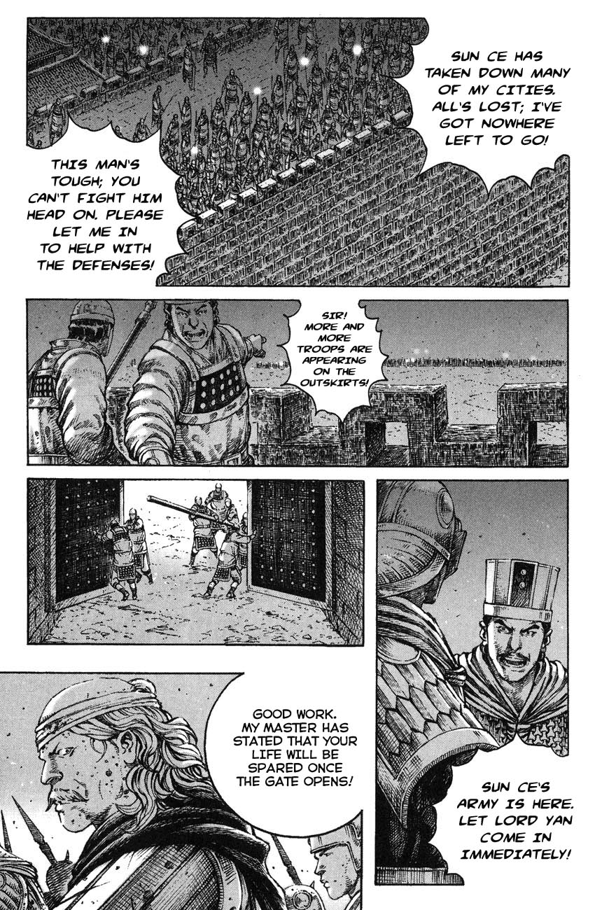 Read The Ravages of Time EN Manga Online