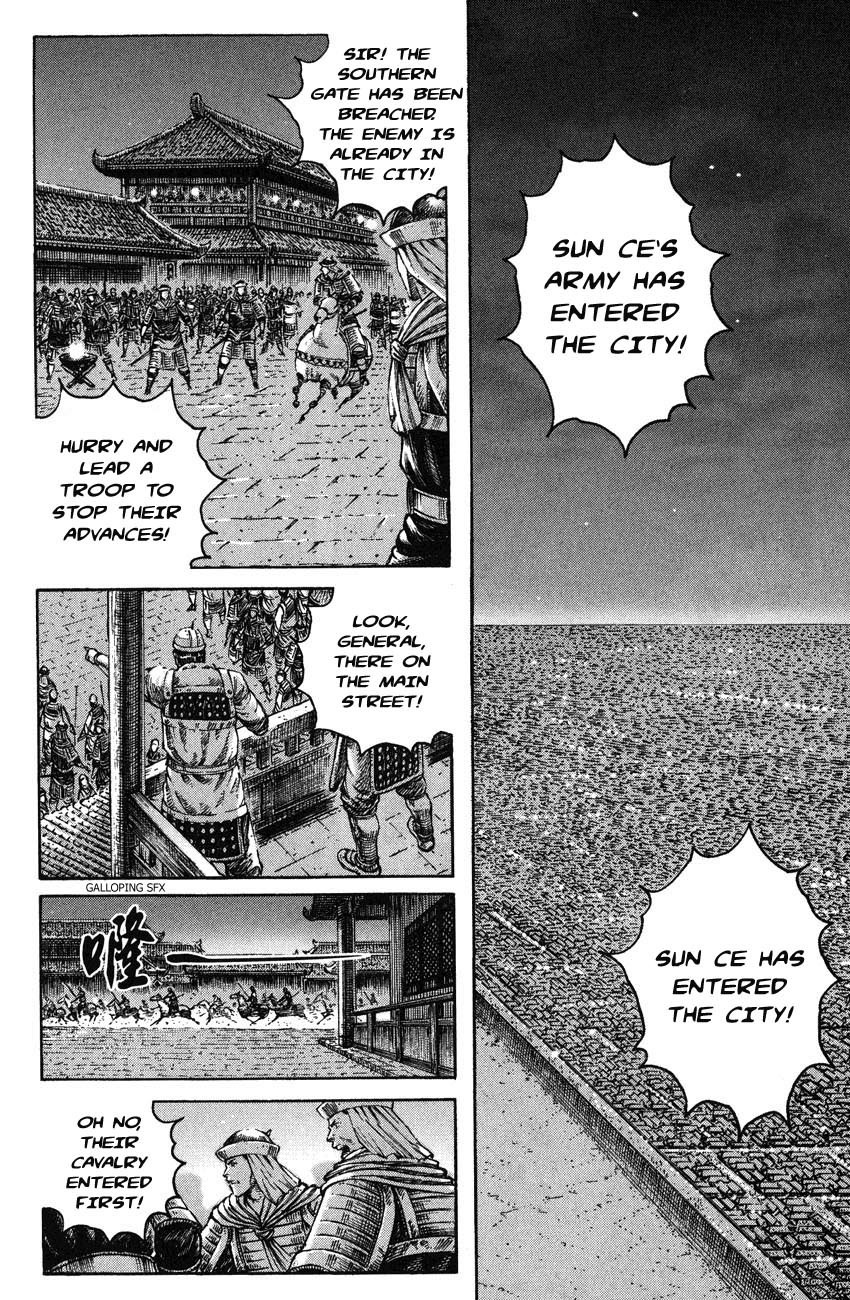 Read The Ravages of Time EN Manga Online