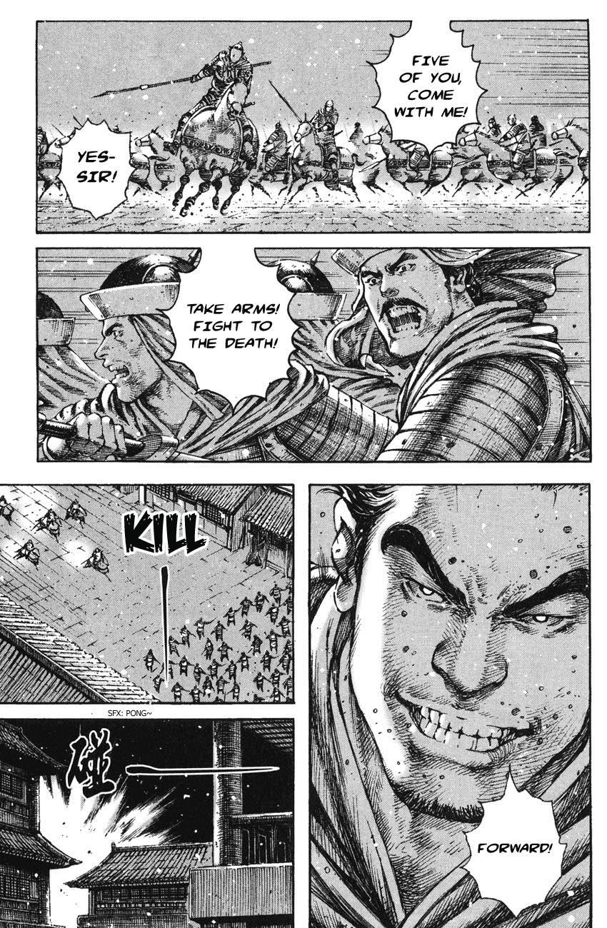 Read The Ravages of Time EN Manga Online