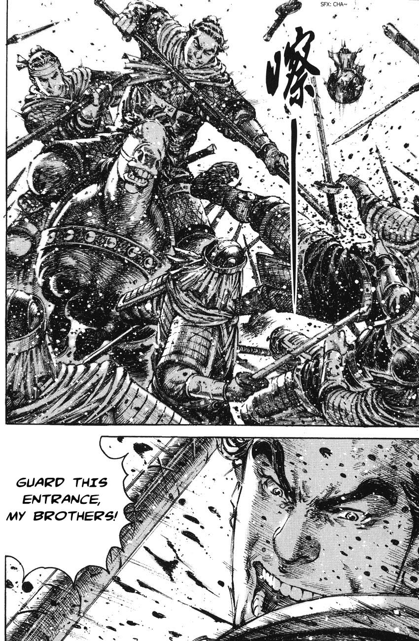 Read The Ravages of Time EN Manga Online