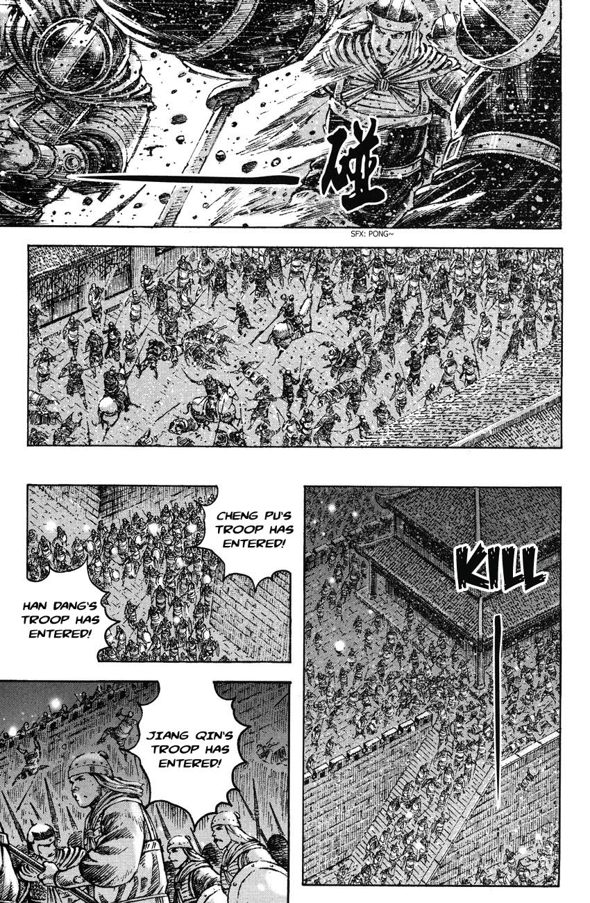 Read The Ravages of Time EN Manga Online