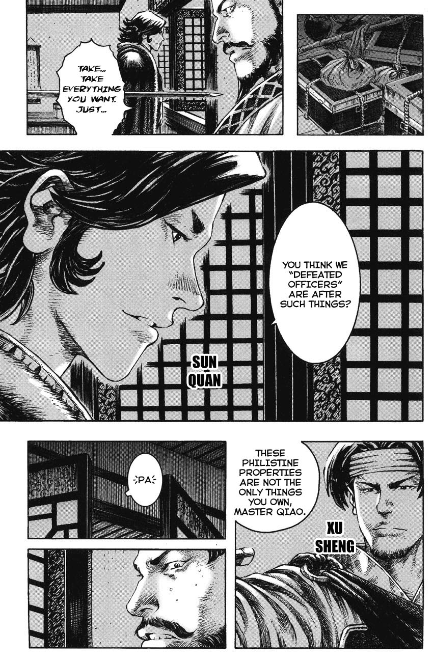 Read The Ravages of Time EN Manga Online