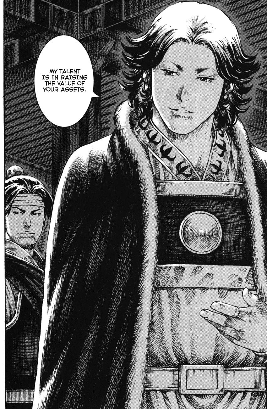 Read The Ravages of Time EN Manga Online