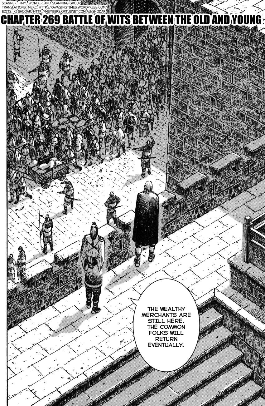 Read The Ravages of Time EN Manga Online