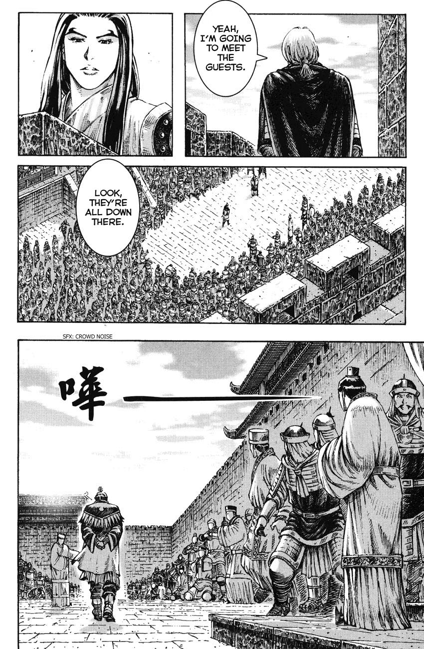 Read The Ravages of Time EN Manga Online