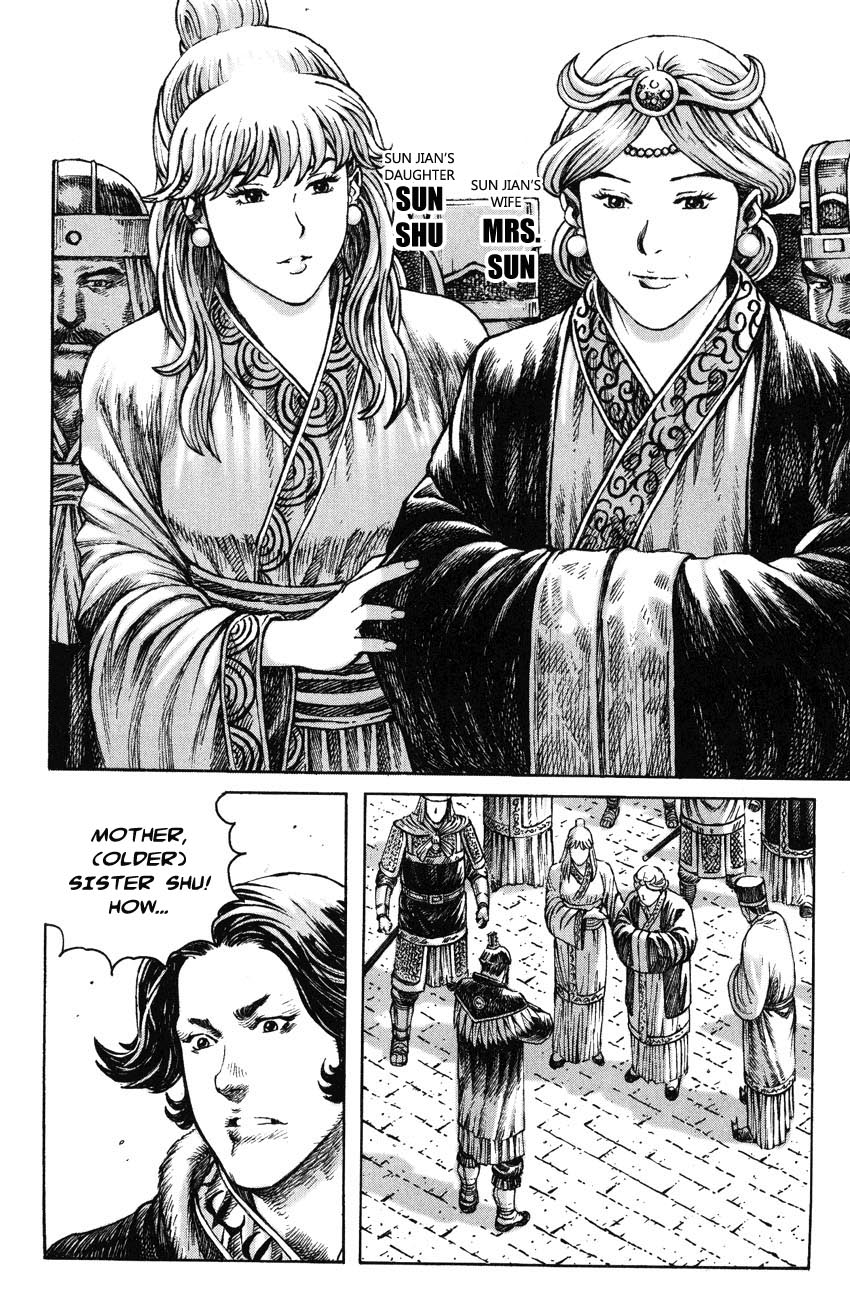 Read The Ravages of Time EN Manga Online