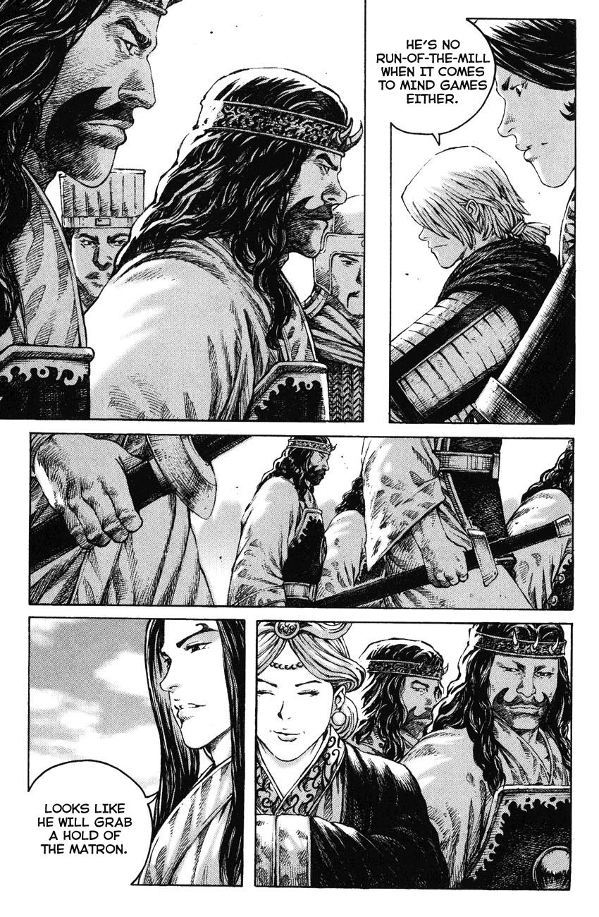 Read The Ravages of Time EN Manga Online