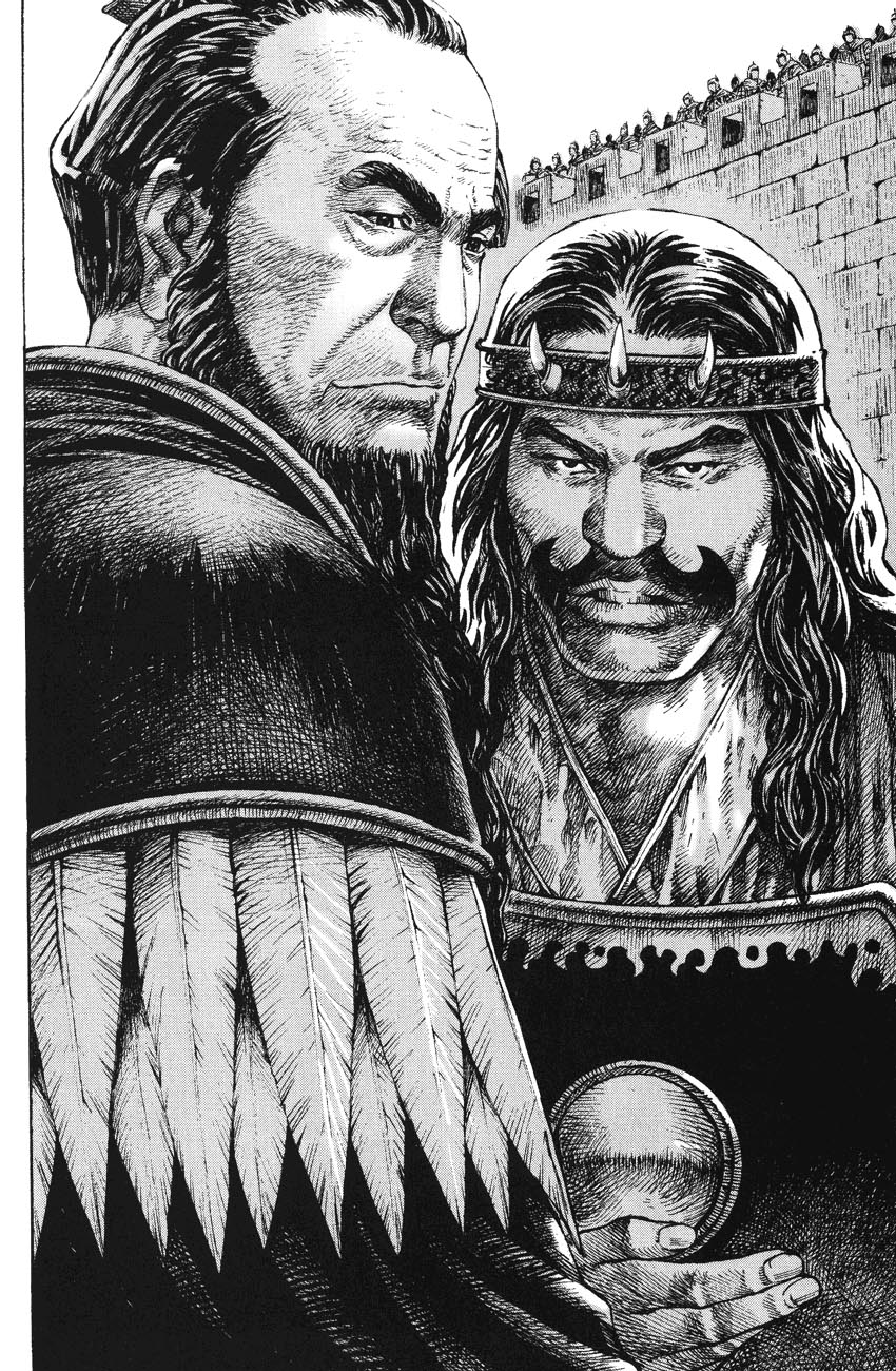 Read The Ravages of Time EN Manga Online