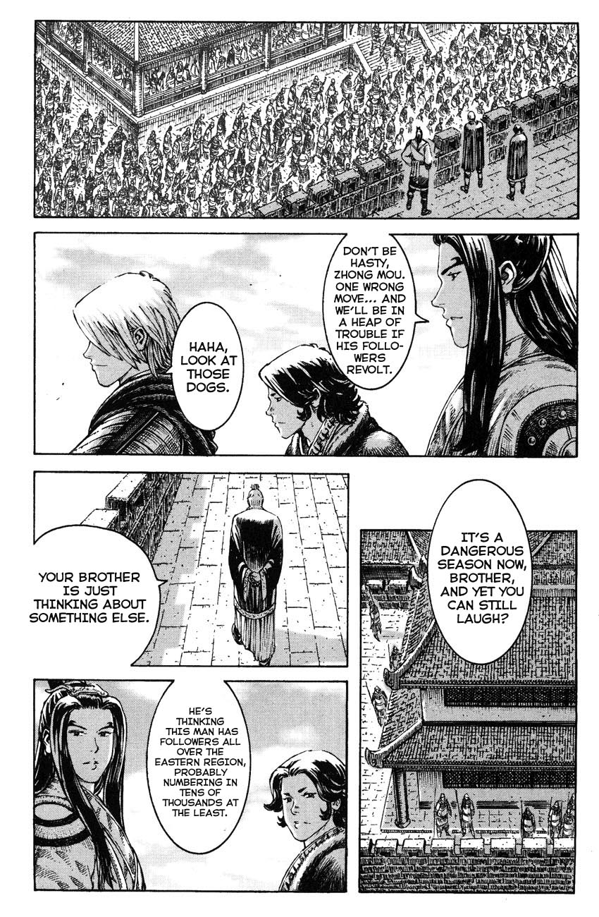 Read The Ravages of Time EN Manga Online
