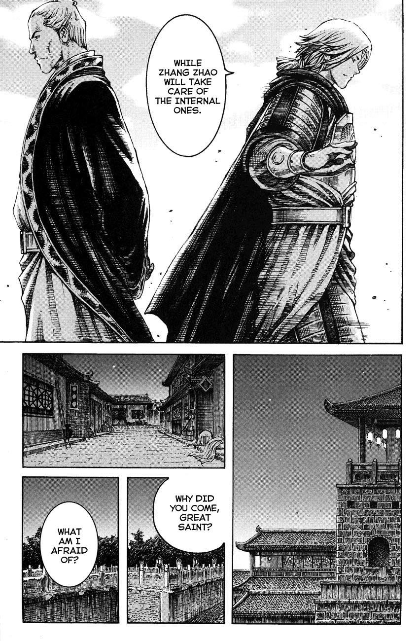 Read The Ravages of Time EN Manga Online