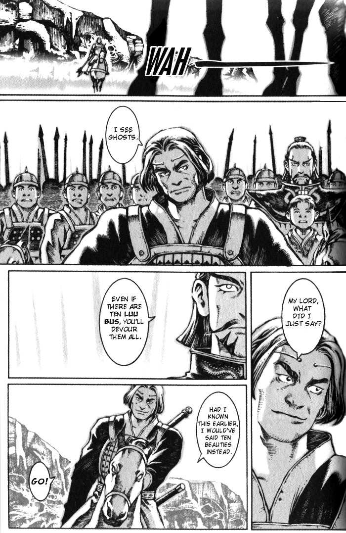 Read The Ravages of Time EN Manga Online