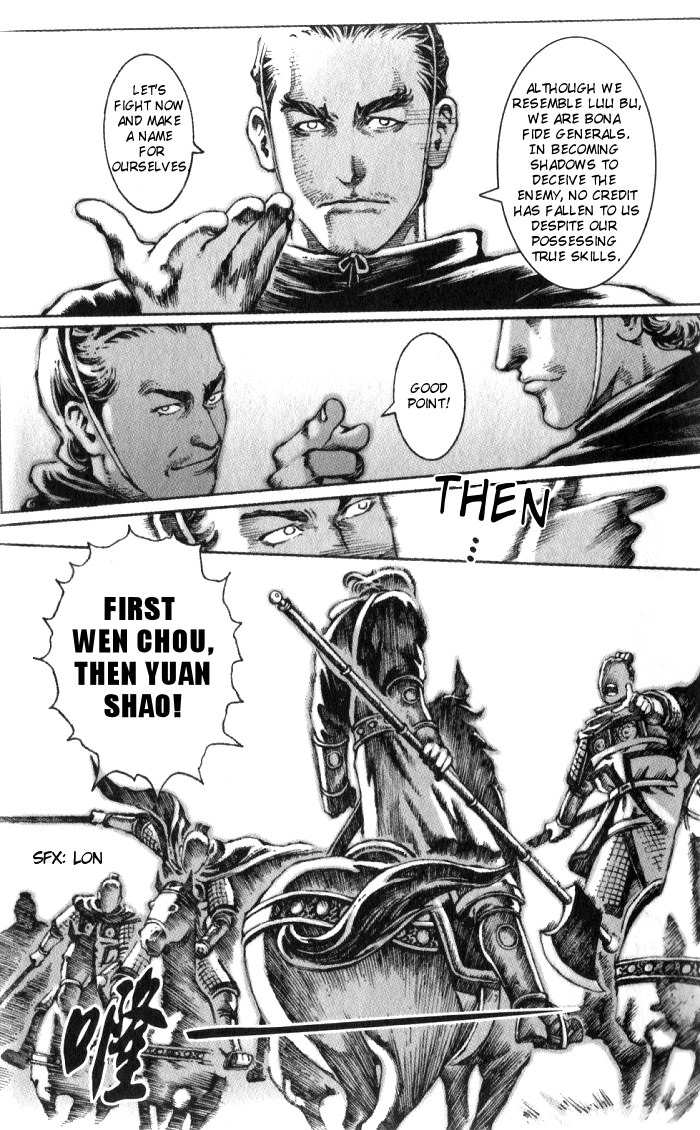 Read The Ravages of Time EN Manga Online