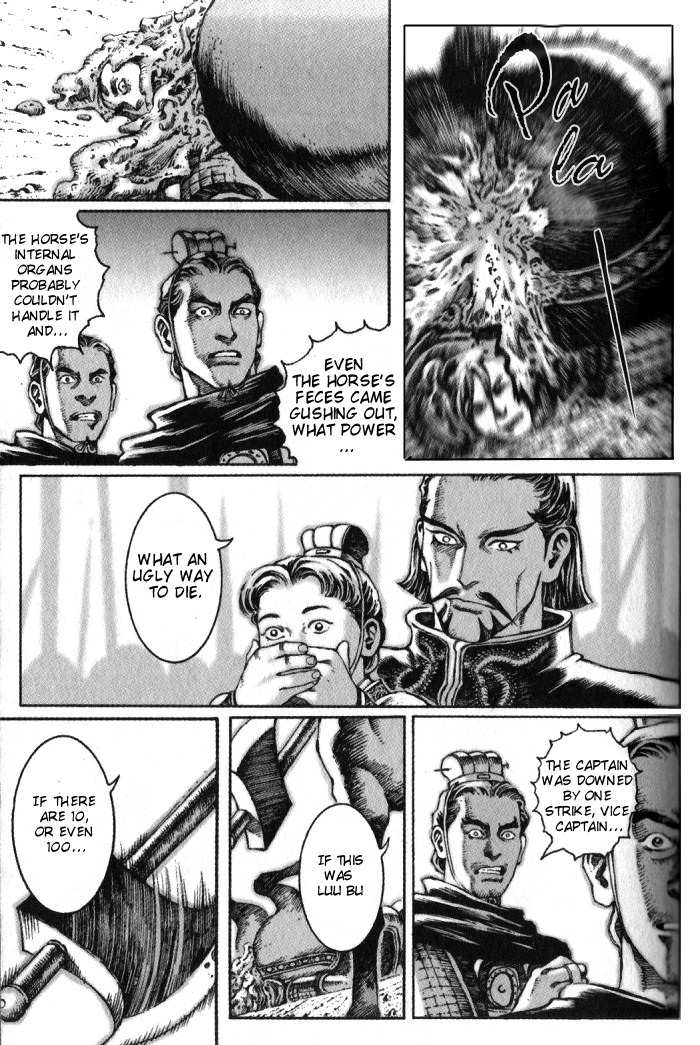 Read The Ravages of Time EN Manga Online