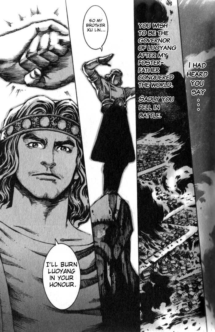 Read The Ravages of Time EN Manga Online
