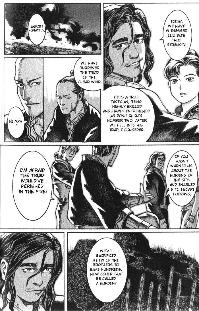 Read The Ravages of Time EN Manga Online