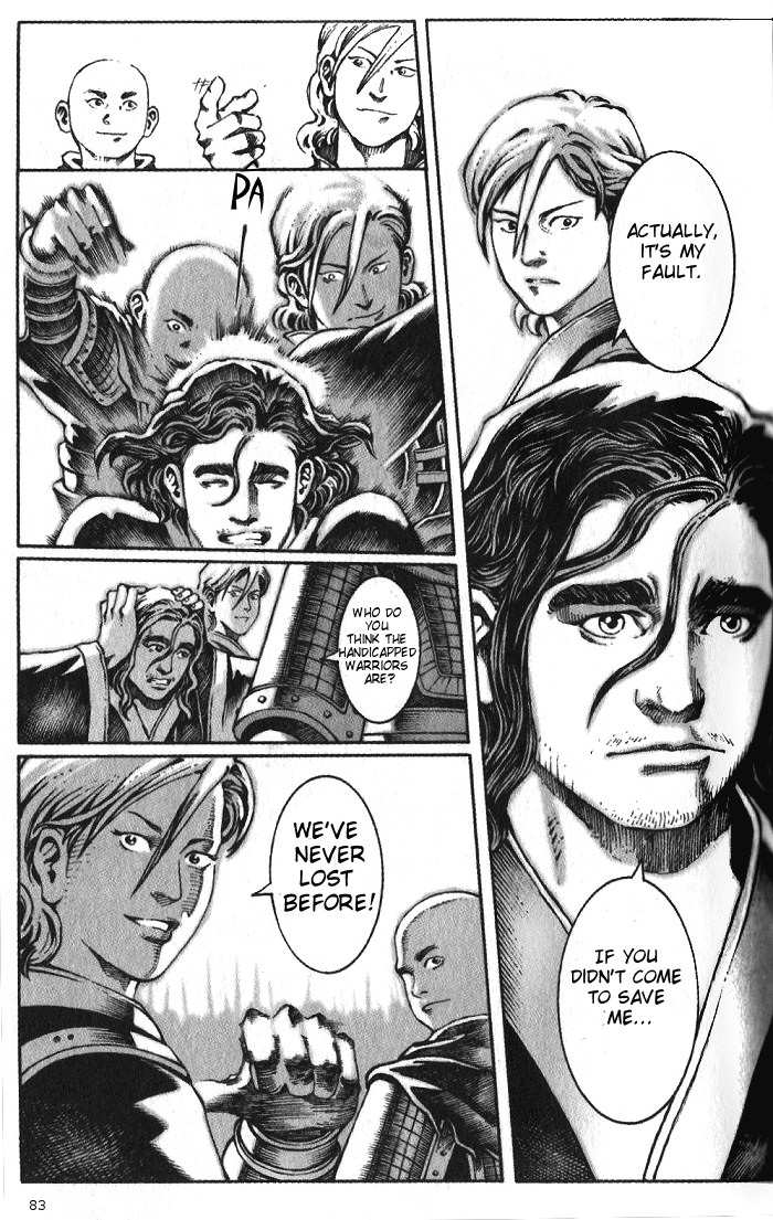 Read The Ravages of Time EN Manga Online