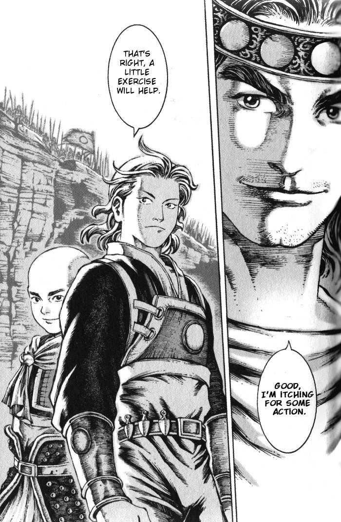Read The Ravages of Time EN Manga Online