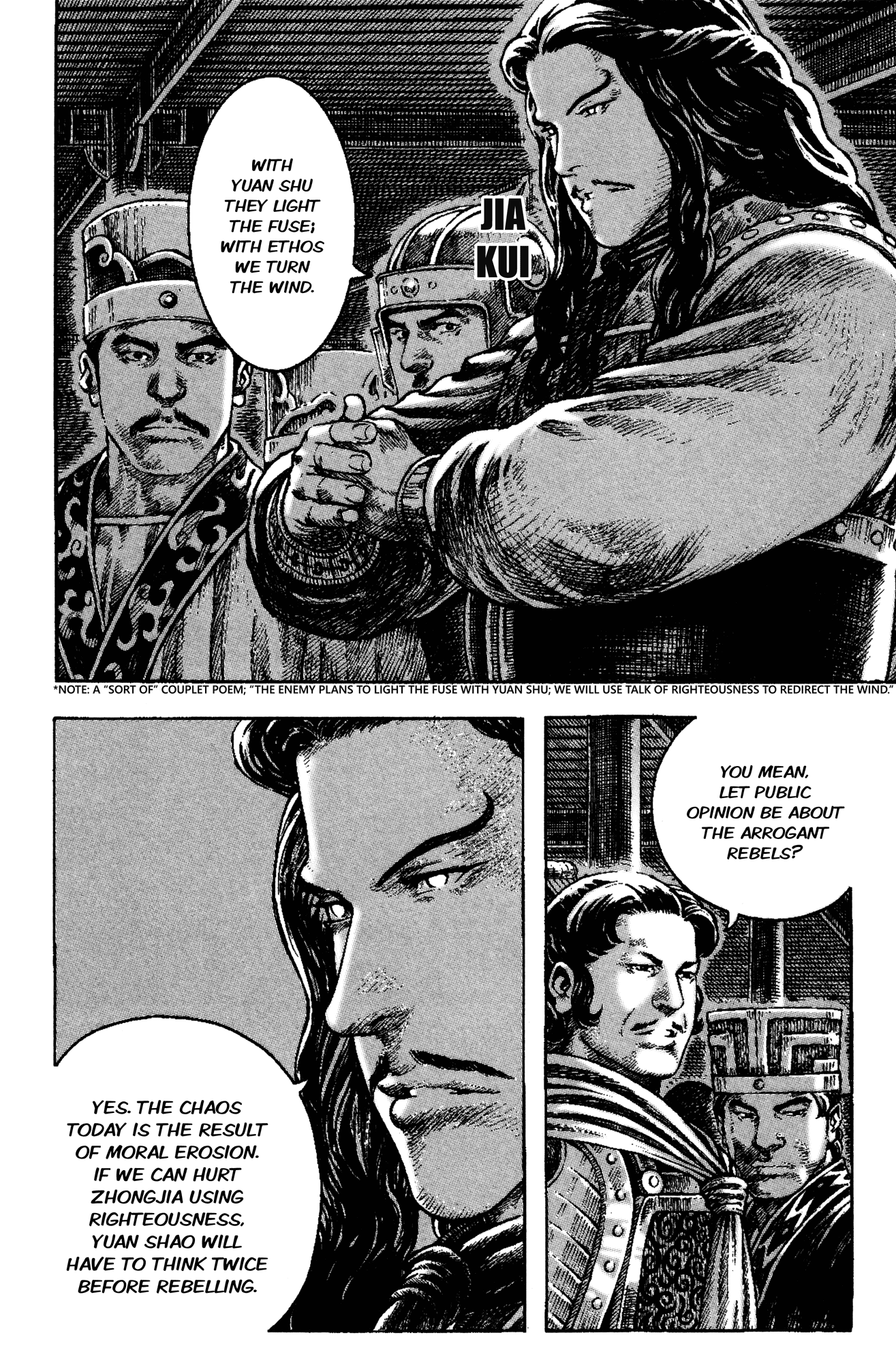 Read The Ravages of Time EN Manga Online