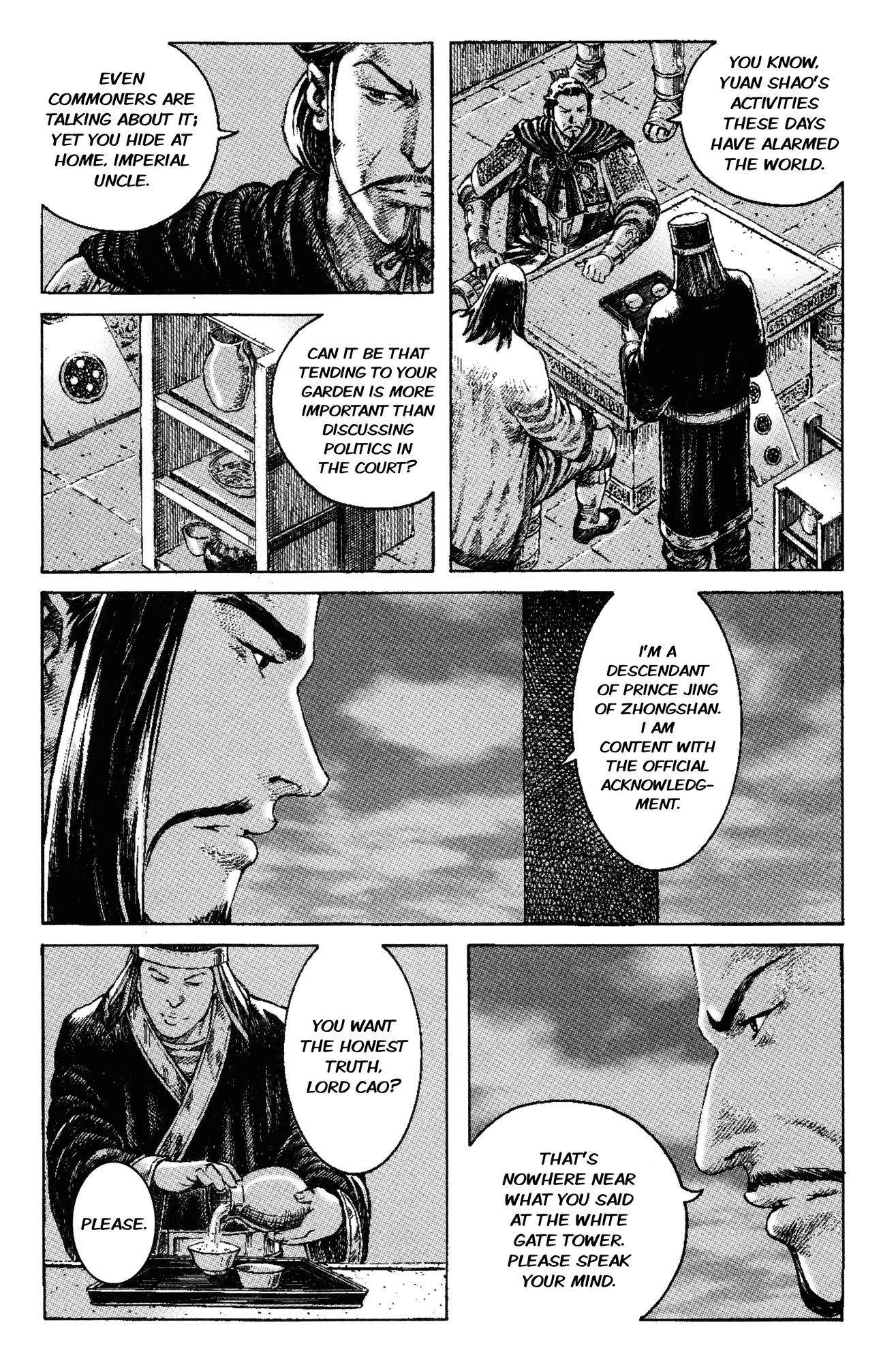 Read The Ravages of Time EN Manga Online