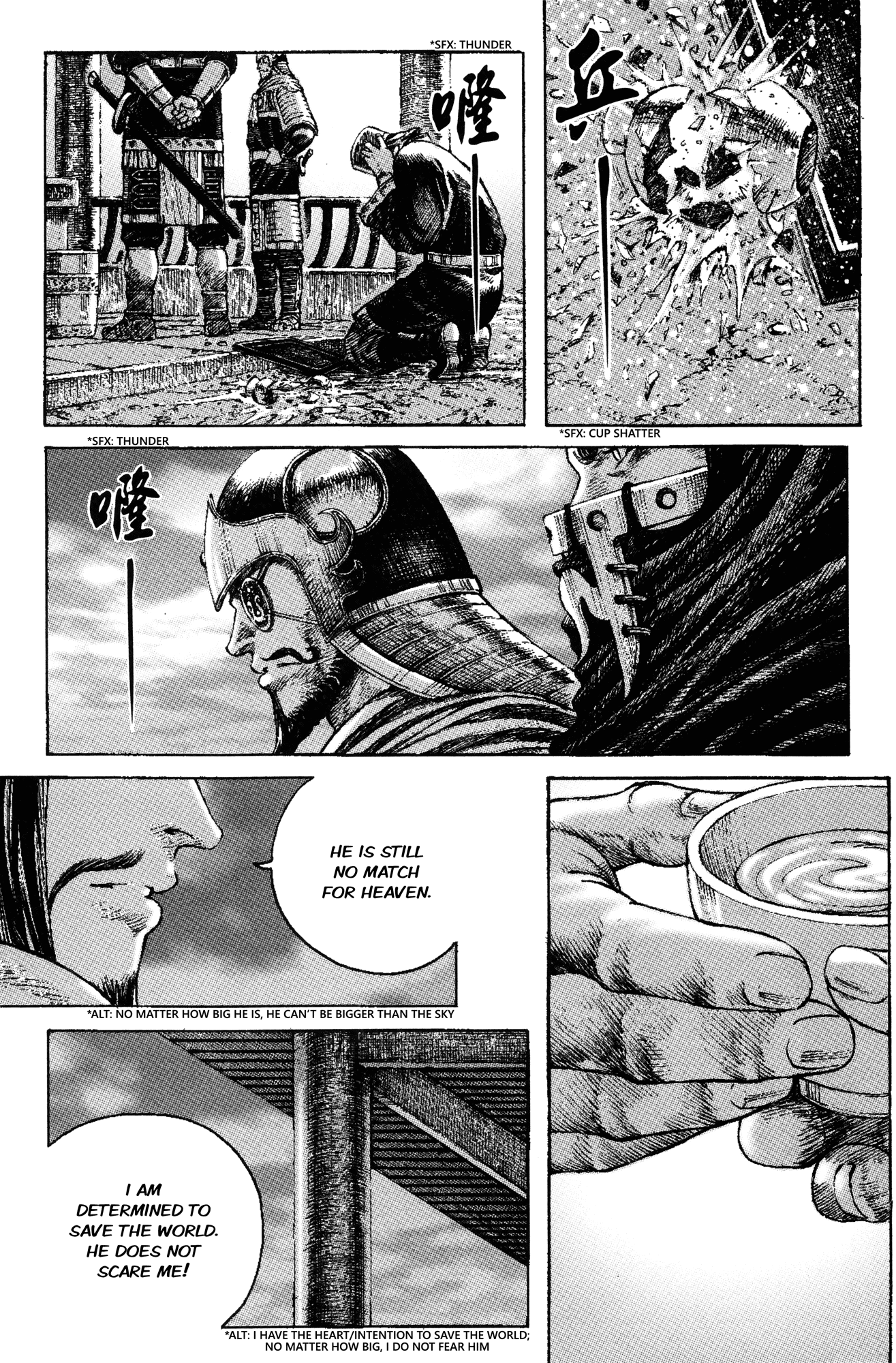 Read The Ravages of Time EN Manga Online
