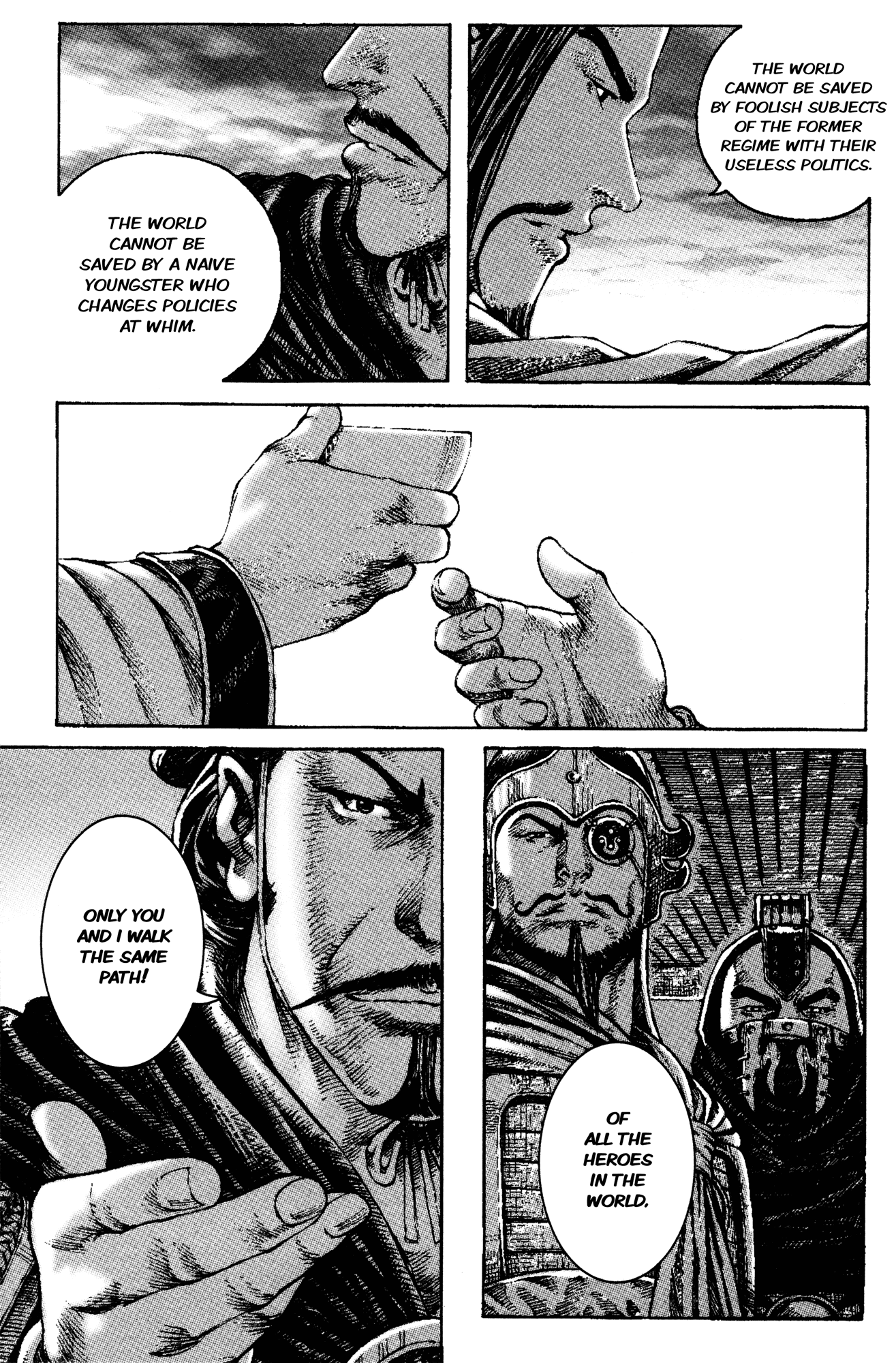 Read The Ravages of Time EN Manga Online