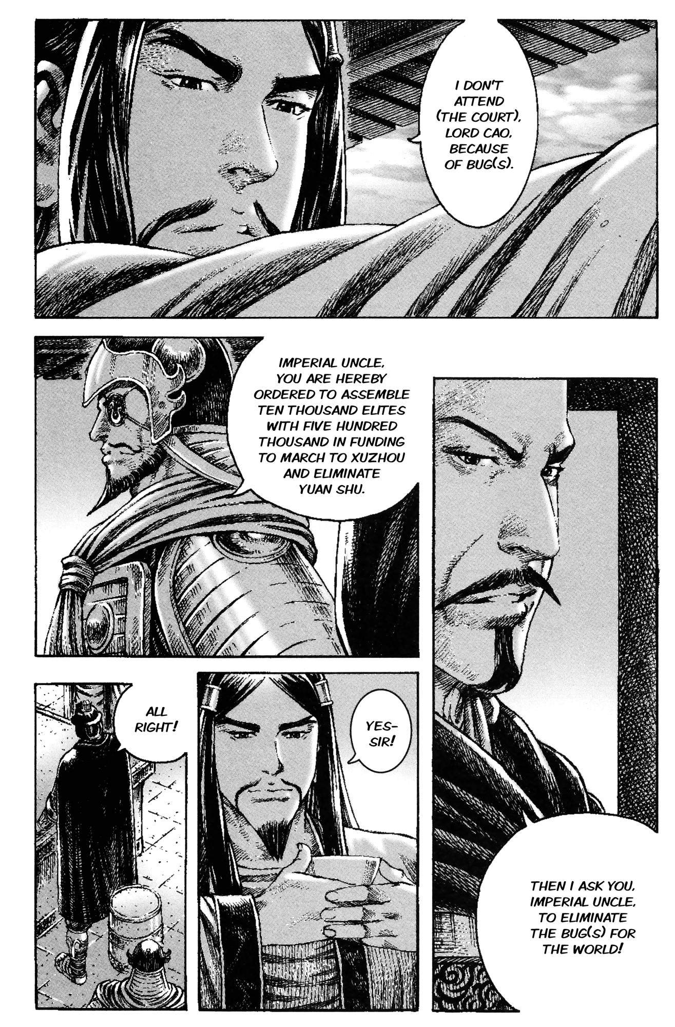 Read The Ravages of Time EN Manga Online