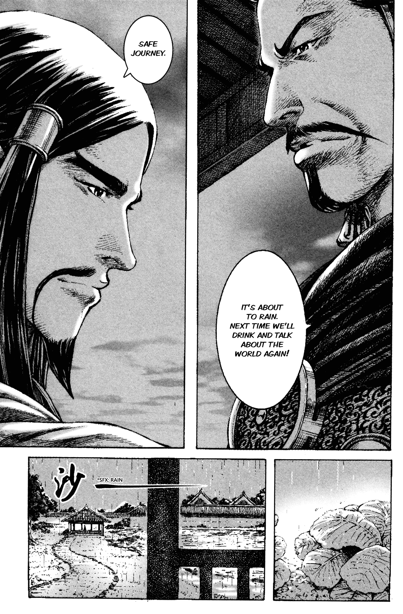 Read The Ravages of Time EN Manga Online