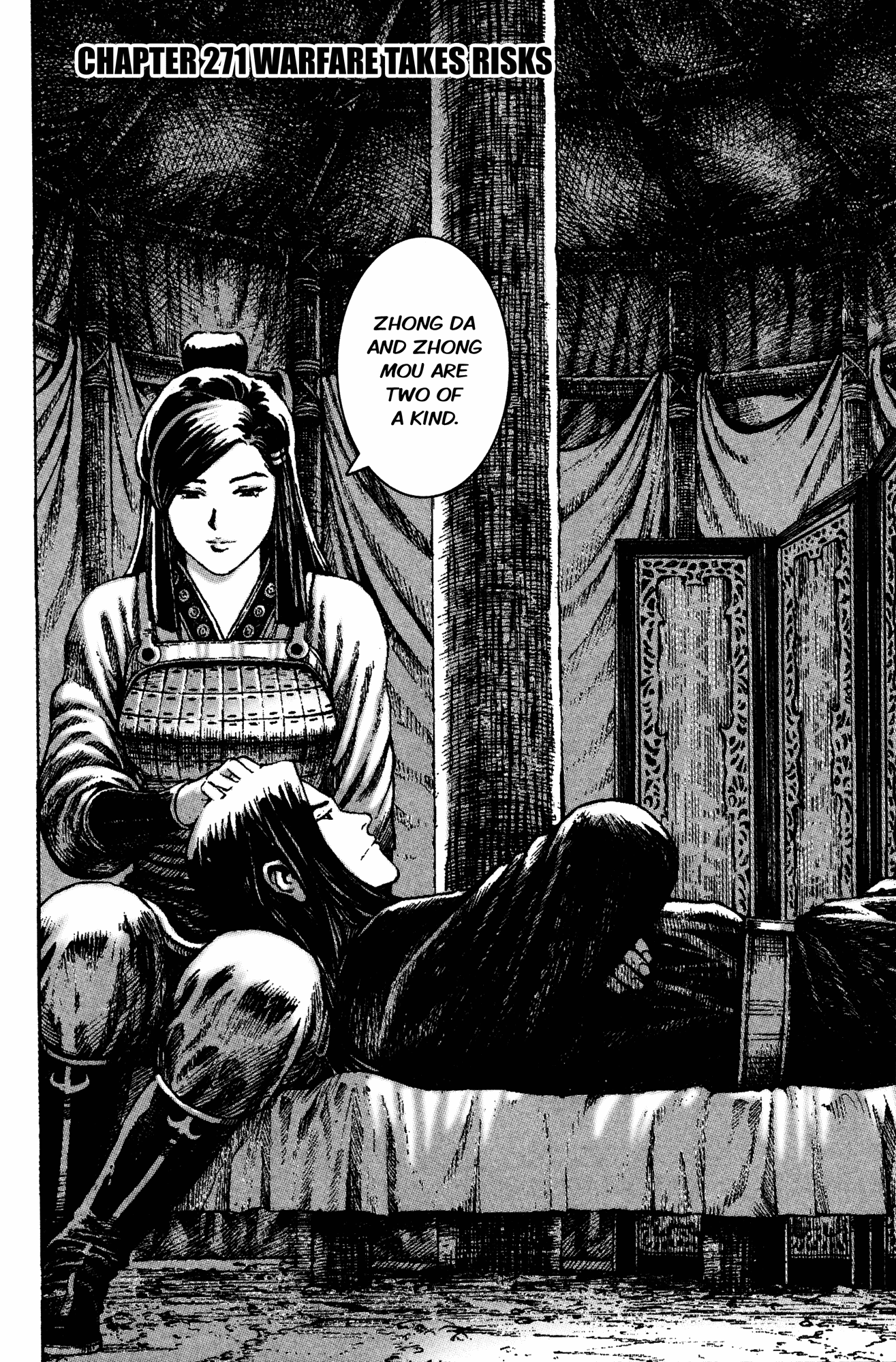 Read The Ravages of Time EN Manga Online