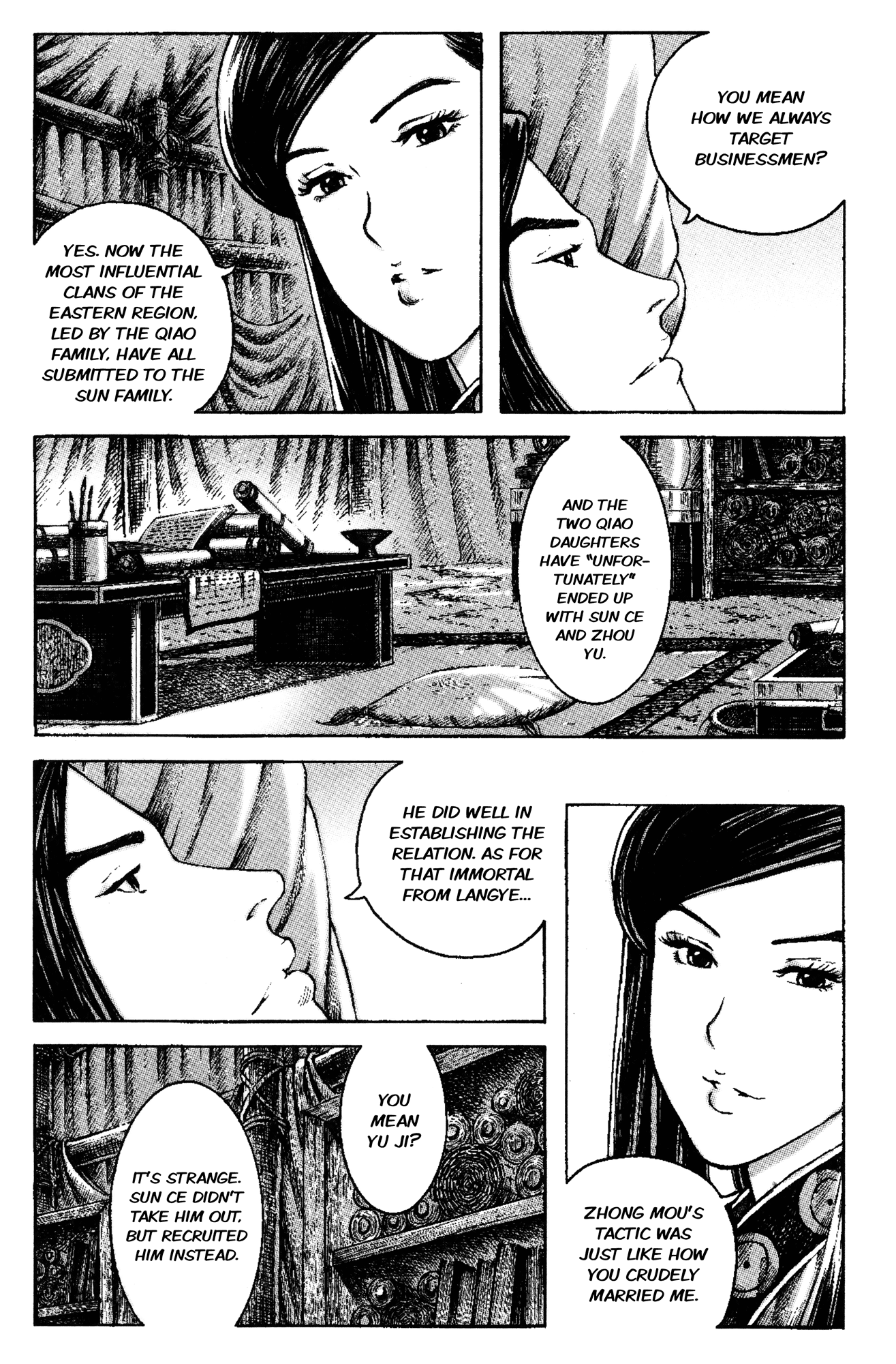 Read The Ravages of Time EN Manga Online