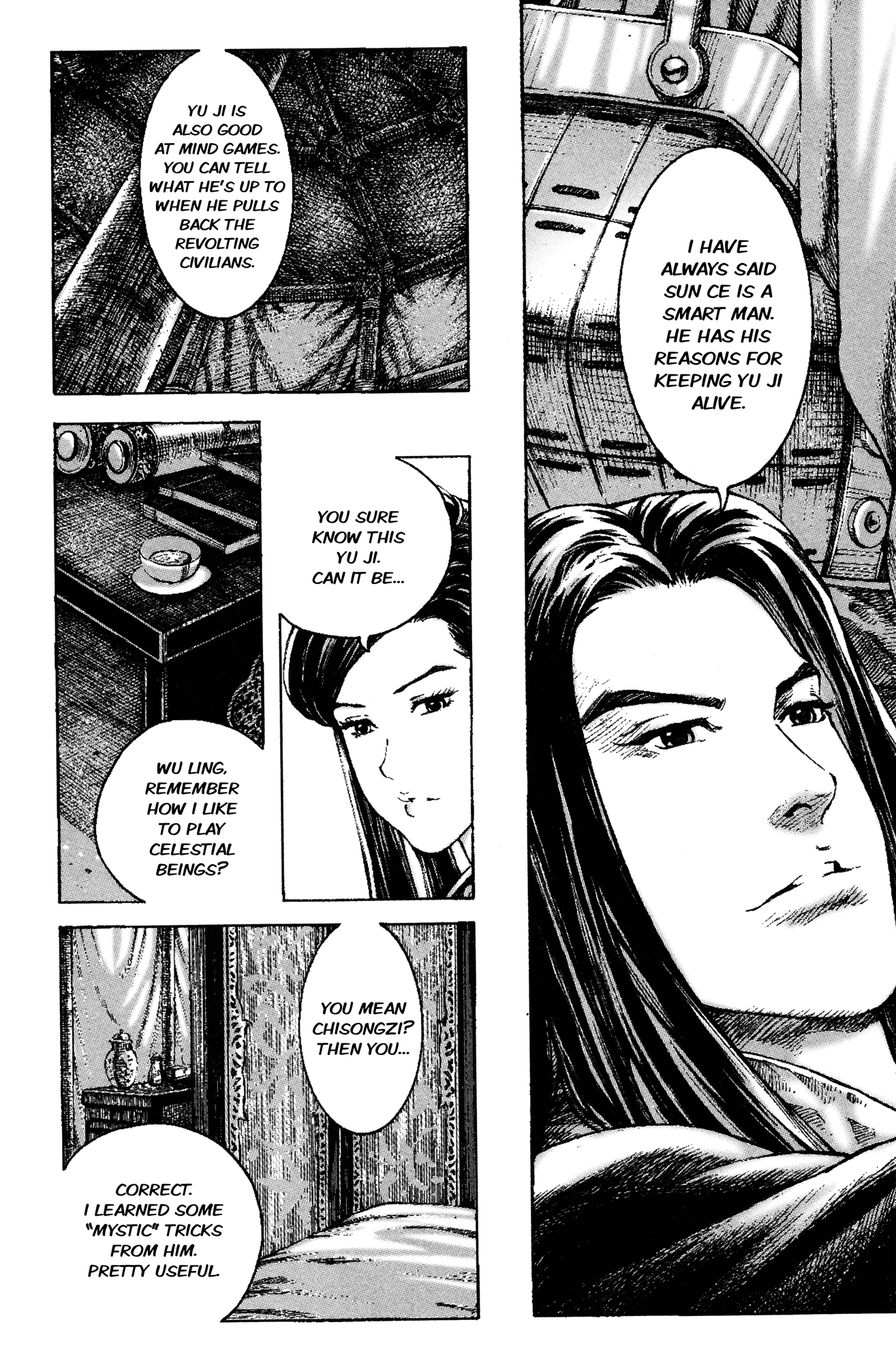 Read The Ravages of Time EN Manga Online