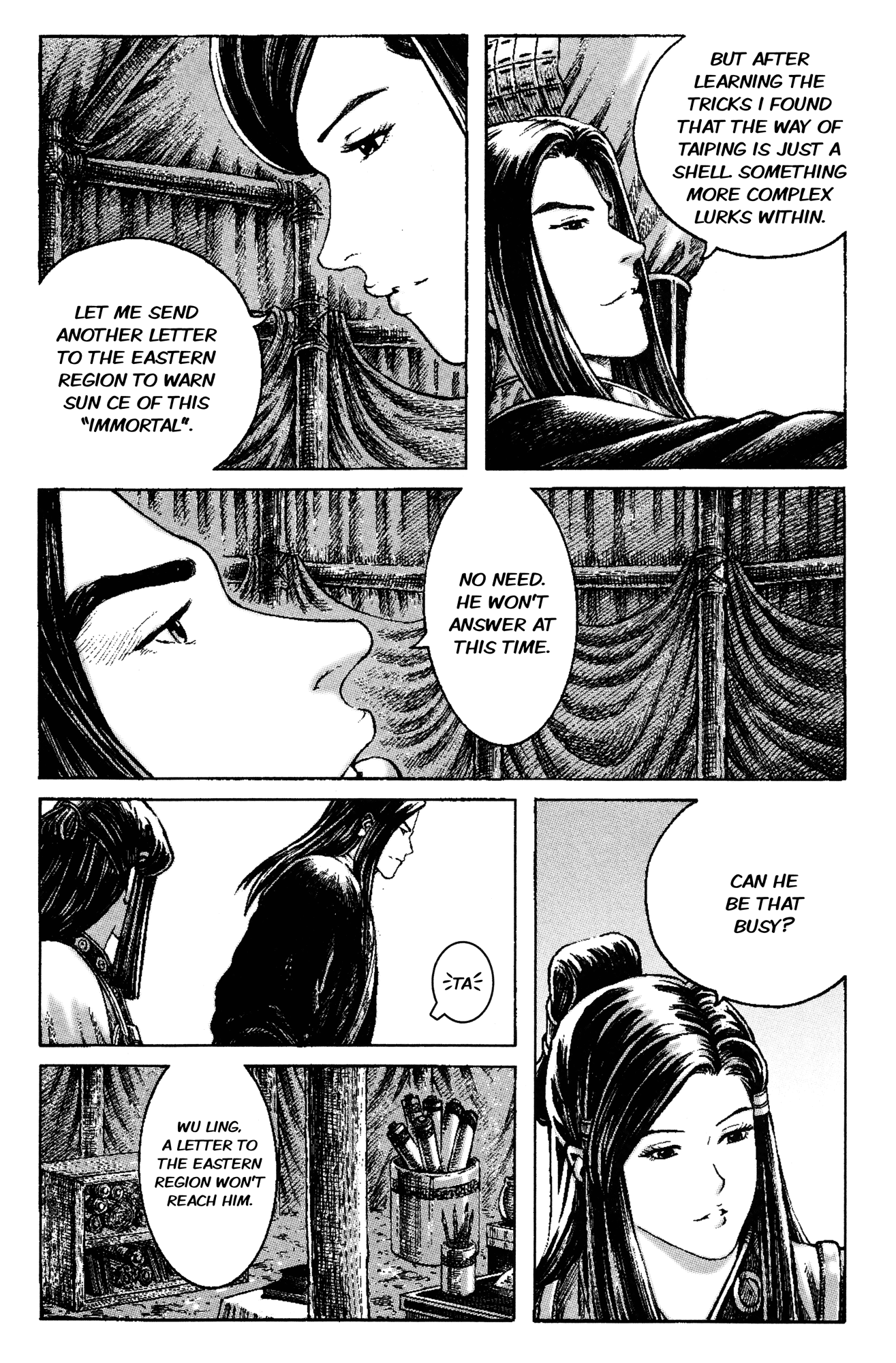 Read The Ravages of Time EN Manga Online
