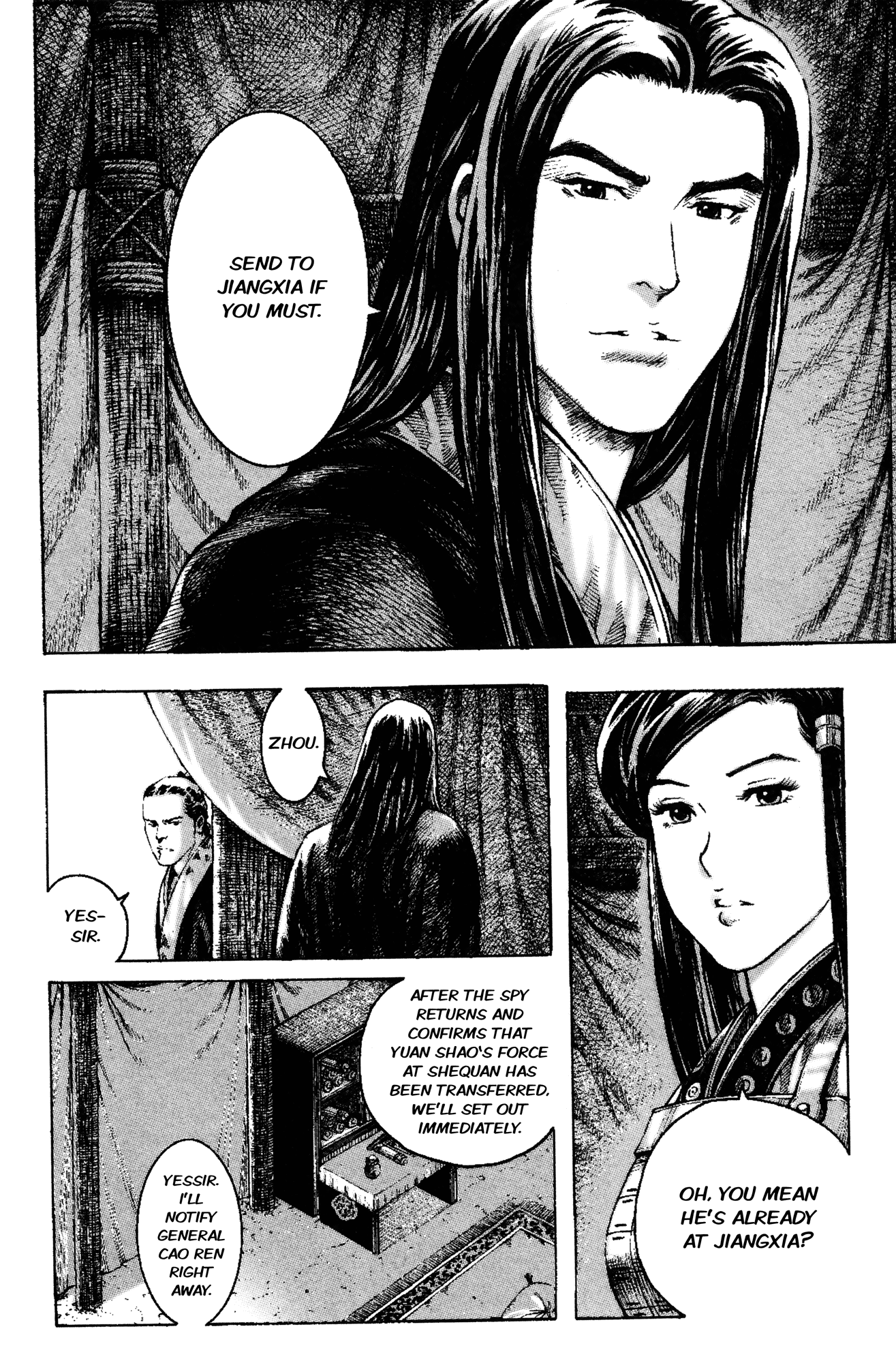 Read The Ravages of Time EN Manga Online