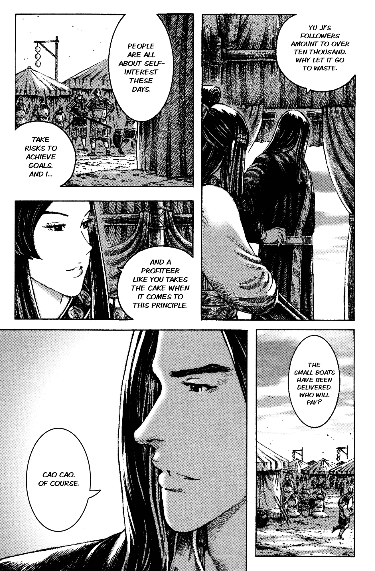 Read The Ravages of Time EN Manga Online