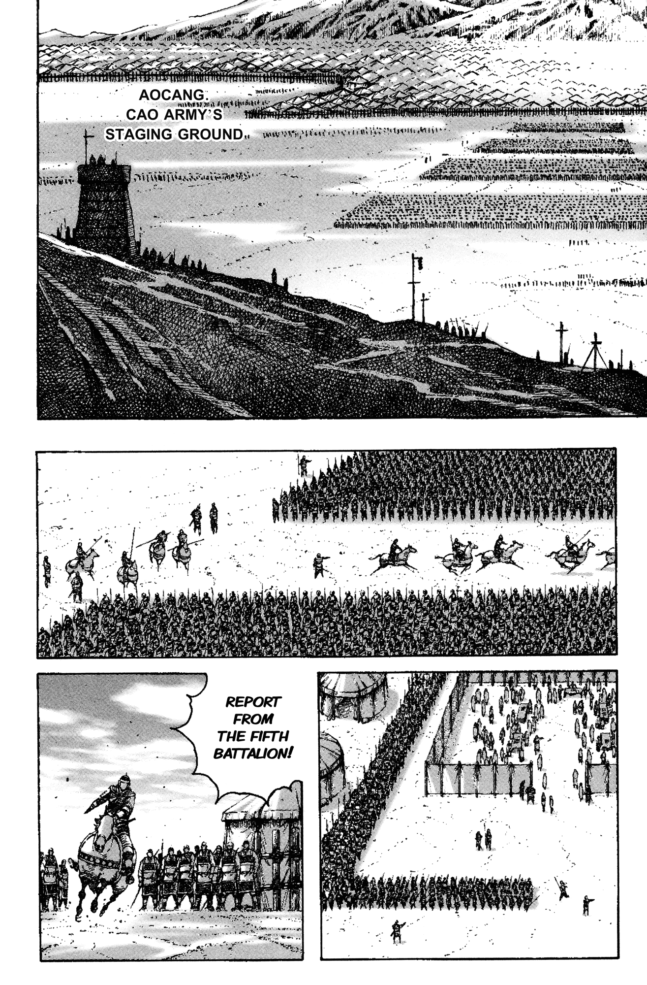 Read The Ravages of Time EN Manga Online