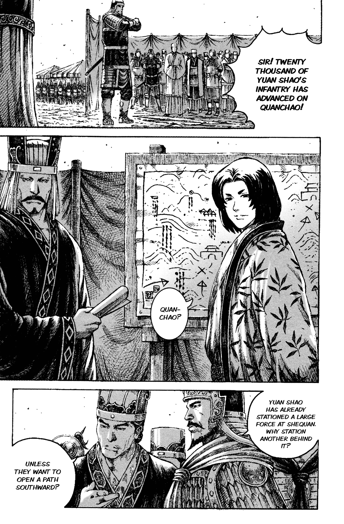 Read The Ravages of Time EN Manga Online