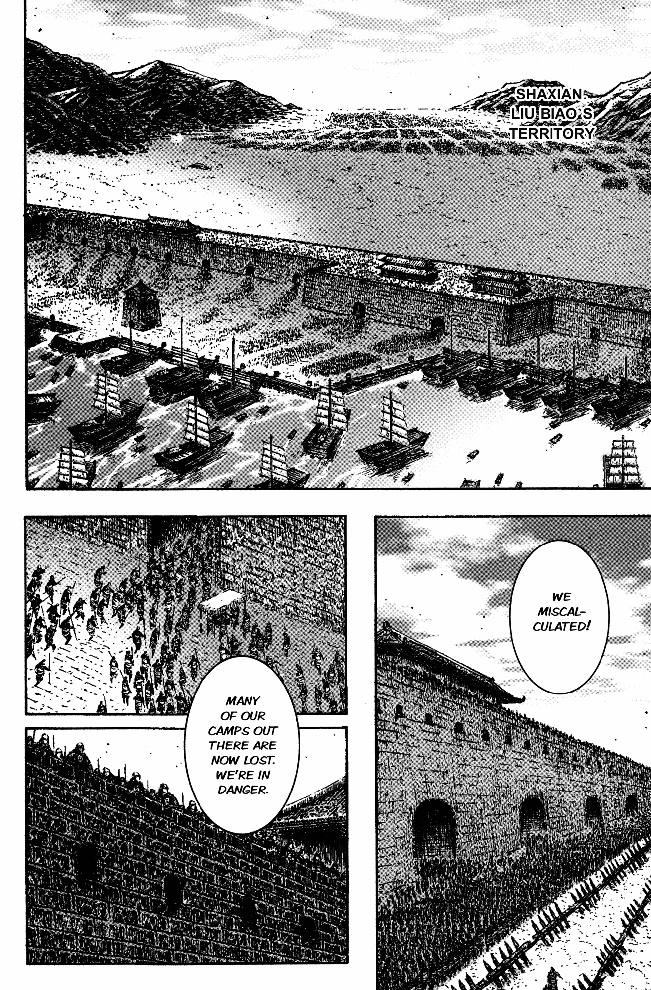 Read The Ravages of Time EN Manga Online