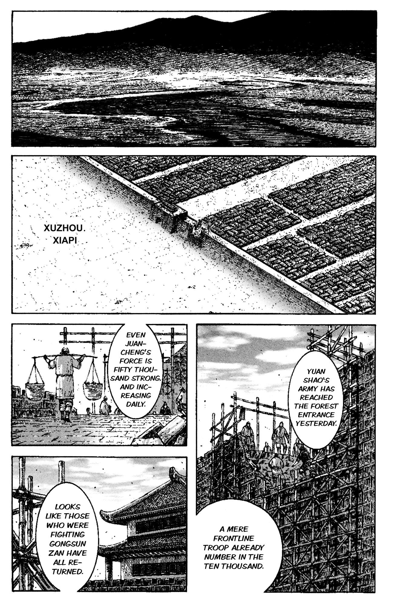 Read The Ravages of Time EN Manga Online
